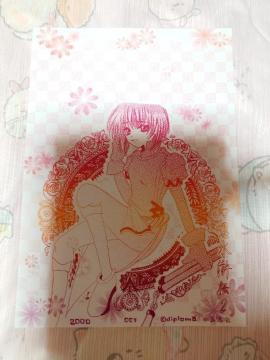 ViAەAz`2Aii~AlւAB5~8