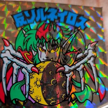 �r�b�N���}��