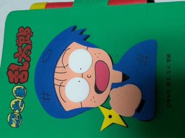 �������A�E���ܗ����Y�蒠�ƃy��