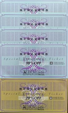 �[�r�I ����D�� 1�Z�b�g ��������