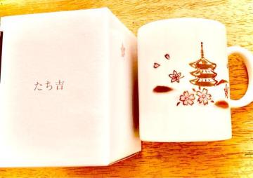 �����g ���̍ʂ�}�O�J�b�v