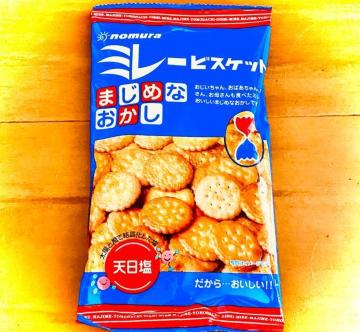 NOMURA �~���[�r�X�P�b�g�P�Q�Og