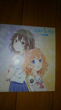 Ł@nCXN[t[g@8TړғT