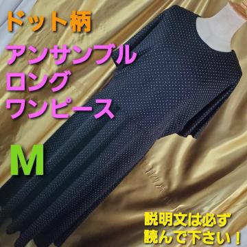 ݁ATuOs[XM