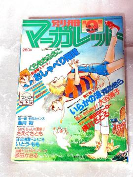 1978N  ʍ}[Kbg 9 ag 