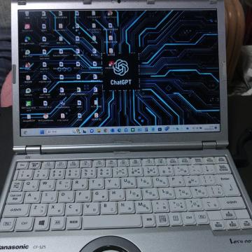 Panasonic Let'sNote CF-SZ5