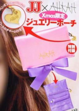 JJ�G���t�^��AHKAH�A�[�J�[ ������W���G���[�|�[�`