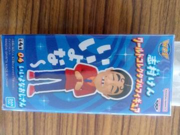 �o�i�@�u������@���[�R���@�@������Ȃ�������