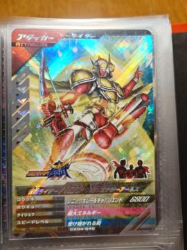 KoWFYCX04-040ʃC_[o GiW[A[Y