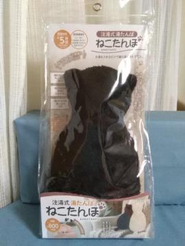 ������������ہ@�˂�����ہ@�u���b�N