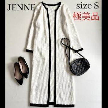 �����i��JENNE��1.2�����o�C�J���[�����O�J�[�f�B�K�������~����S���}�L�V��