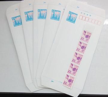 63�~�~�j���^�[5���A22�~�؎�5��