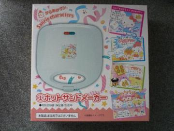 ���炠���N���T�����I�L�����N�^�[�Y�u�z�b�g�T���h���[�J�[�vT34