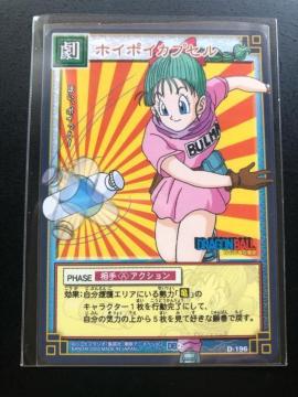 �Q�O�O�R�o���_�C�h���S���{�[���J�|�h�Q�|��/�c-�P�X�U�E�u���}�m�|�C�|�C�J�v�Z���n