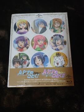 �n���e�̂��Ƃ� blu-ray box �T �V�i���J�� ���{�i �񔄕i