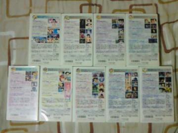 ビデオ MAZE爆熱時空 全9巻 DVD未発売 メイズ爆熱時空 | オークション