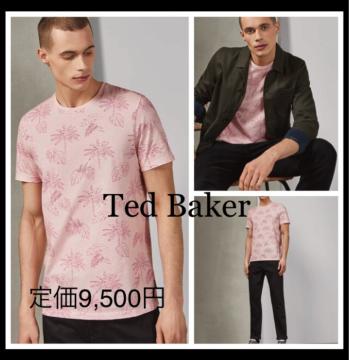 艿9,500~yVizTed BakerebhxCJ[{^jJTVcsNRbgV̖ [t