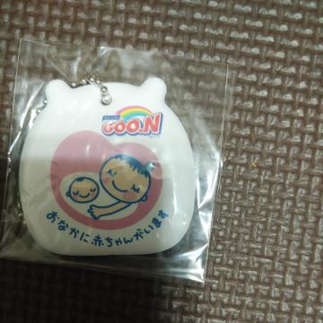 マタニティキーホルダー