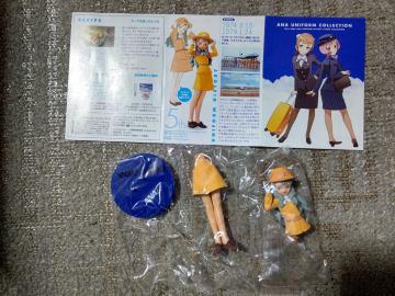 ANAユニホームコレクション1 5th '74