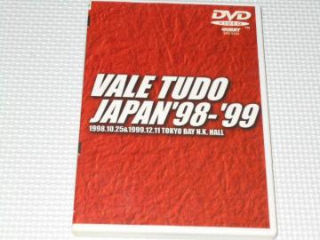 DVDo[gD[hEWp'98-'99 FOE}bnl