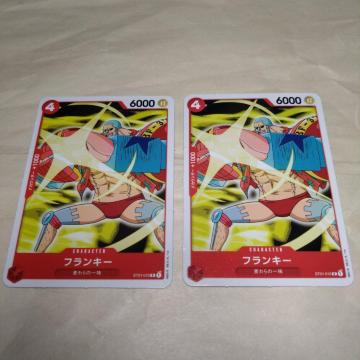 ST01-010C@tL[@s[X@~jJ[h