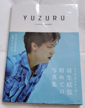 wHt@[Xgʐ^WxYUZURU