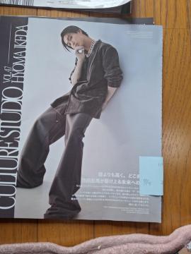 rcVn؂蔲