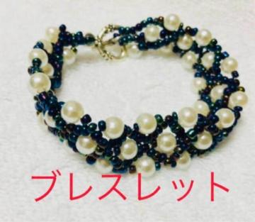 a209 r[Y҂݃uXbg