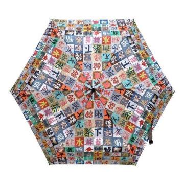 `G.O.D. Misc.Typo Ultra Light Umbrella^Cv~XyʐJp܂ݎPetHUV