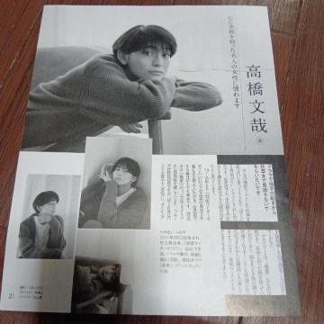Ɓ@OcuY@؂蔲@1