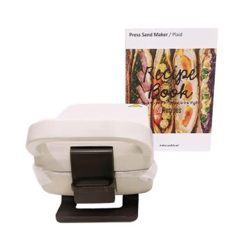 recolte レコルト プレスサンドメーカー