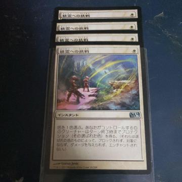 ����ւ̒���@��