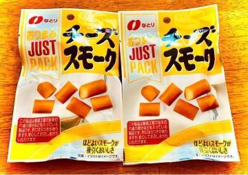 �ȂƂ�̃`�[�Y�X���[�N �~ �Q��