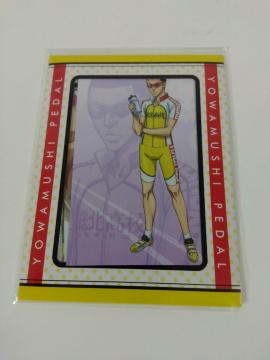 ��Ԃ��� �㒎�y�_�� H�� �L�����}�C�h B