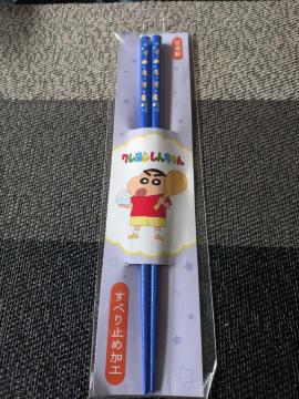�N���������񂿂�� ���� ���{�� ���ׂ�~�߉��H �u���[ �Ԃ�Ԃ肴������