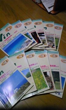 i@mv Vol60`71