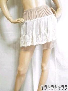 《New》フェミニン★総レース・フラワーデザイン刺繍*ミニスカート<ブラウン>