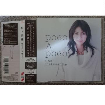 KF@@ޏ@@poco A poco