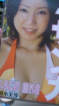 ؔ[Lbgt@C^[]cuc~TKE