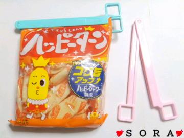 片手閉じ 乾燥湿気防止食材保存♪菓子.パン袋等 フードクリップ2個セット