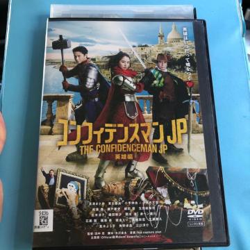 RtBfX}JP pY DVD