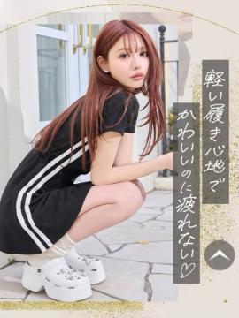 Rady"(��>��<��)"�X�j�[�J�[ �z���C�g