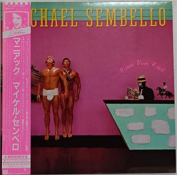 LP(ѕt)}CPEZxiMichael Sembelloj/}jAbNiBossa Nova Hotelj070726