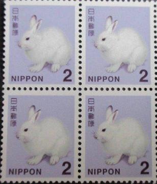 1円切手、2円切手、5円切手  32円分が30円 送料85円