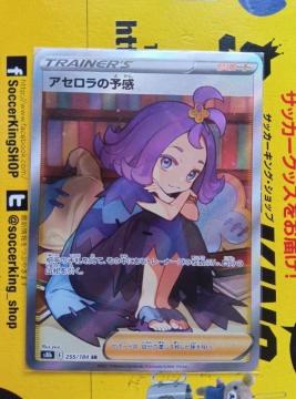 ポケモンカード