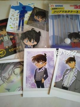 TRiEVERiENA}`P[XEV[E܂Ƃߔ