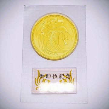 �V�c�É��䑦�ʋL�O �L�O�d�� 10���~���� �u���X�^�[�p�b�N����