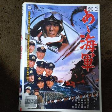 ����DVD�@���T�C�R