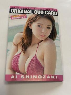 �舤�����O�`�����s�I��QUO�J�[�h���g�p�䎆�t��A