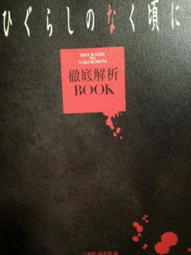 SIuЂ炵̂ȂɓOBOOKvB